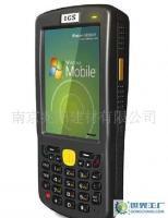 IGS100測(cè)圖寶 手機(jī)功能與無限軟件擴(kuò)展，開啟1米高精度GIS采集新紀(jì)元